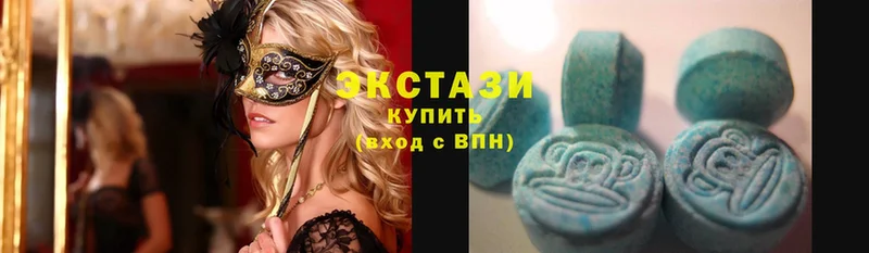 Ecstasy 250 мг  Каргополь 